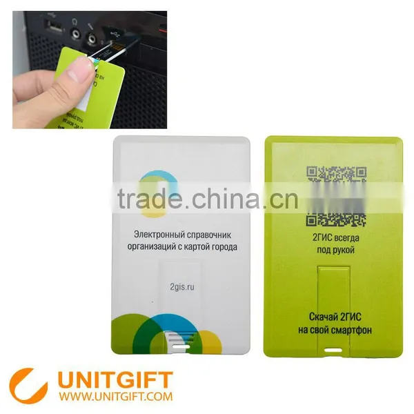 Wholesale Mobile Phone Screen Cleaner Wipes Screen Antibacterial Cleaning Wipes for Iphones photo-4