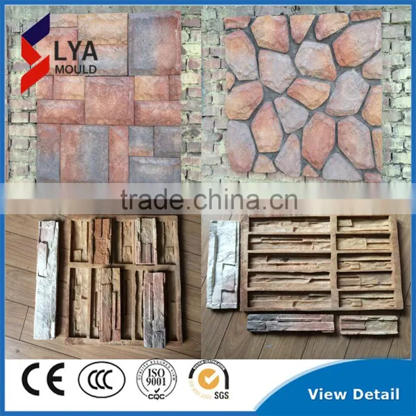 2016 Zhengzhou New Artificial Stone Silicone Molds for Artificial Stone in Artificial Stone