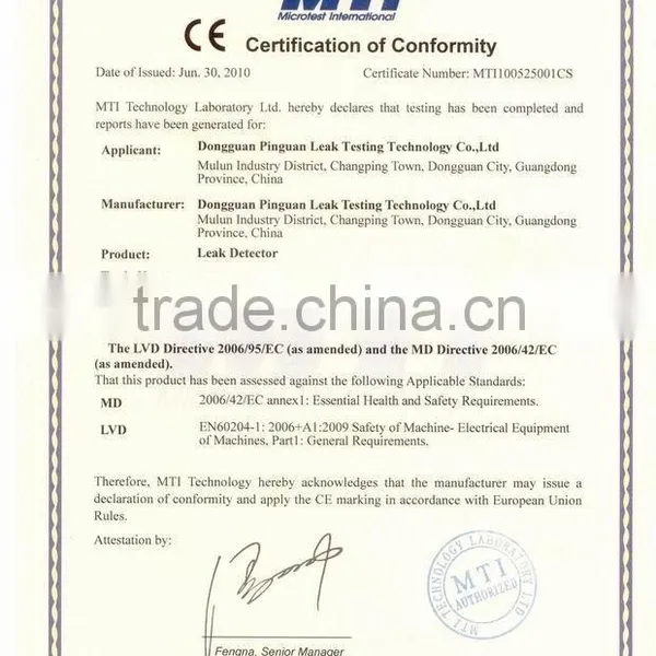 Four Heads to Test PET Bottle Leak Detector photo-3