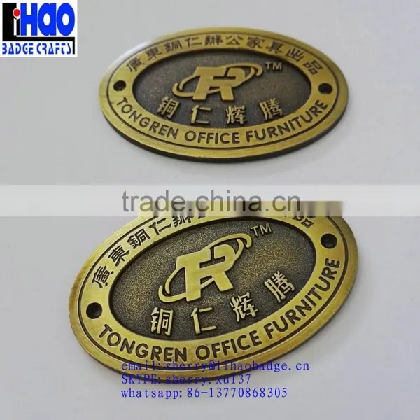 Wholesale Brass Engraving Plates for Furniture , Metal Furniture Badge photo-2