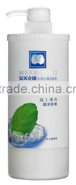 Shampoo photo-3