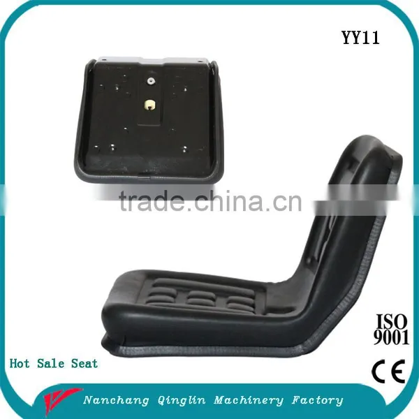 Ecnomic Small Machinery Foam Cushion Seat photo-2