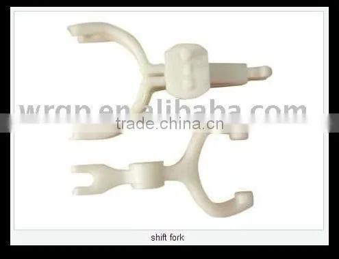 Plastic Shift Fork