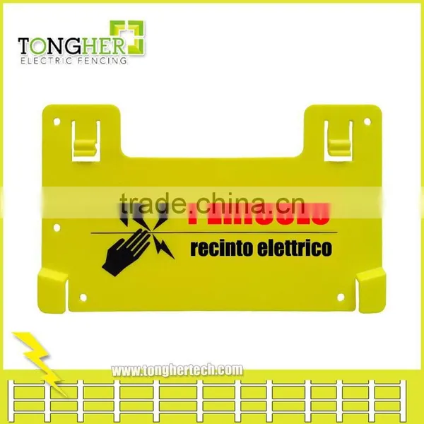 Greek Plastic Double Printed Electric Fence Warning Sign photo-4