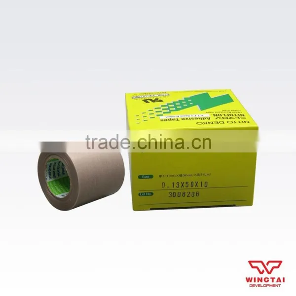Nitoflon Adhesive Tape for Bag Sealing Machine photo-2