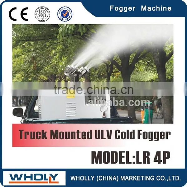 Insect Killer Mosquito Electric Ulv Cold Fogger With Pesticide photo-3