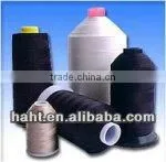 MSC Haitian Polyester Fiber Polyester Fishing Nets