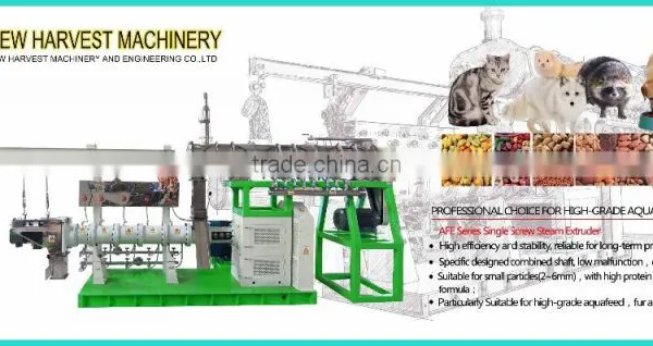 High Quality Feed Extruder (corn, Grain ,soya and Etc) photo-2