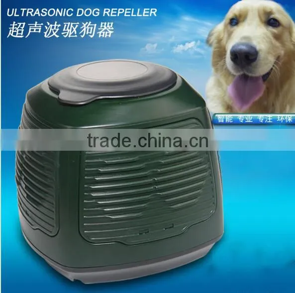 Dog Cat Bird Control Products 3 in 1 Pest Repeller CPL-20E