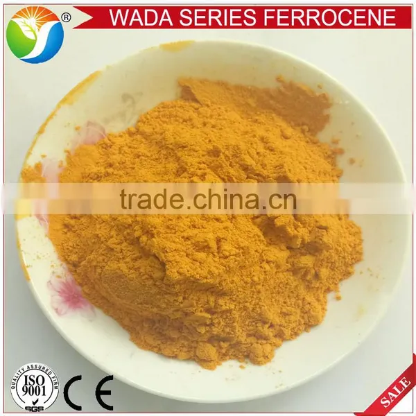 Rubber and Silicone Curing Agent Ferrocene for Sale