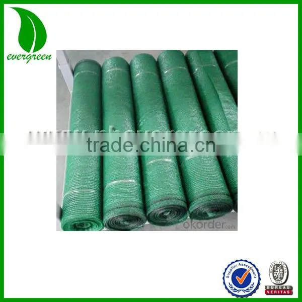 Hot Sell Wholesale Good Quality Hdpe Greenhouse Sun Shade Netting With Cheap Price