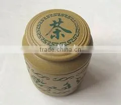 Wuxi Special Design and High Quality Tea Tin for Wholesale photo-4
