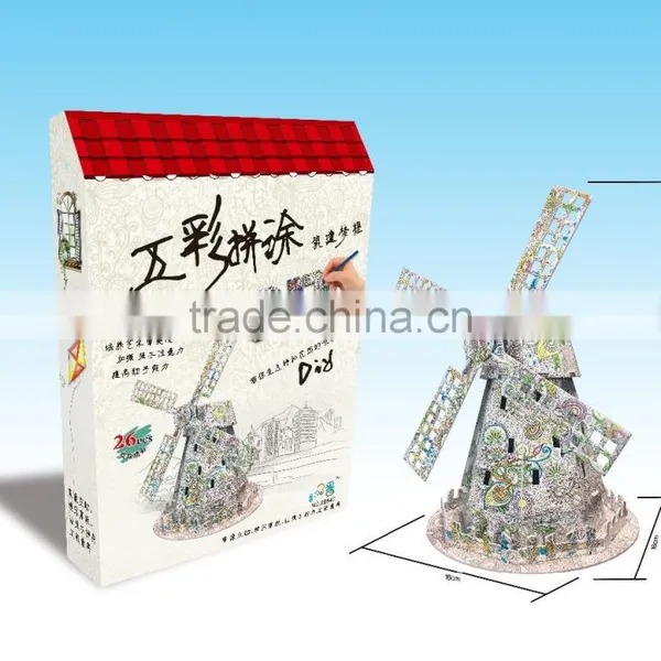 Newly-developed 3D Painting Famous Building Paper Puzzle for Kids LT8884C photo-2
