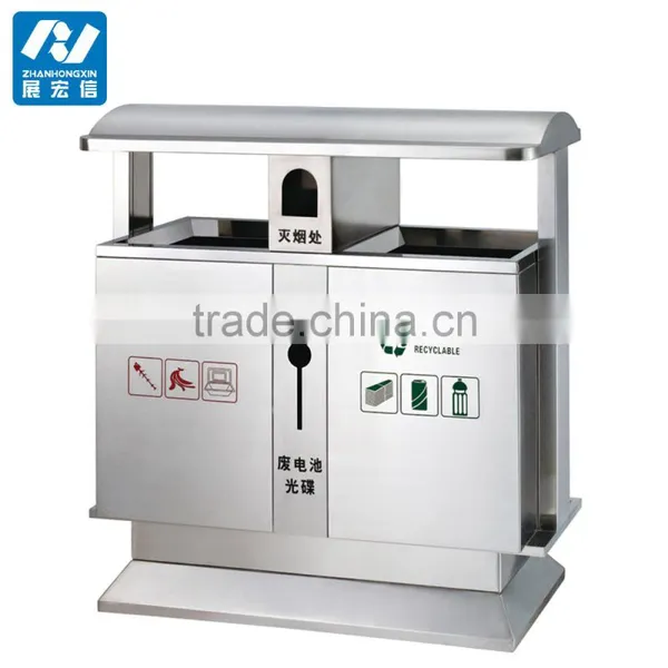 High Quality Outdoor Metal Recycle Trash Bin photo-6