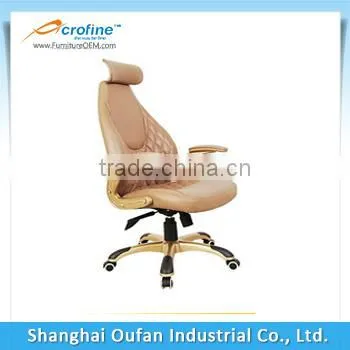 Acrofine Manufacture Office Chair Mechanism Genuine Leather Office Chair Boss Office Chair AOC-8109 With Neck Support