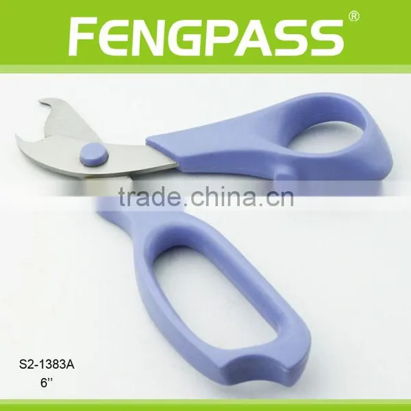 S2-1383A 6" Inch 2CR13 Stainless Steel Blade With PP Handle Professional Manufactures Of Pet Grooming Dog Scissors photo-2