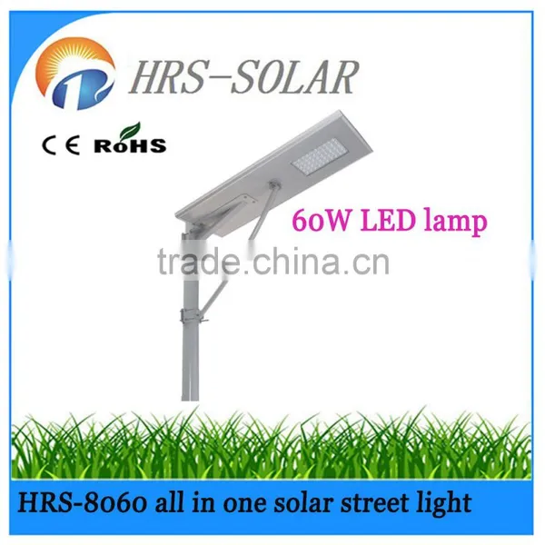 All in One Solar Power System Super Bright 18V 60W LED Street Light photo-1