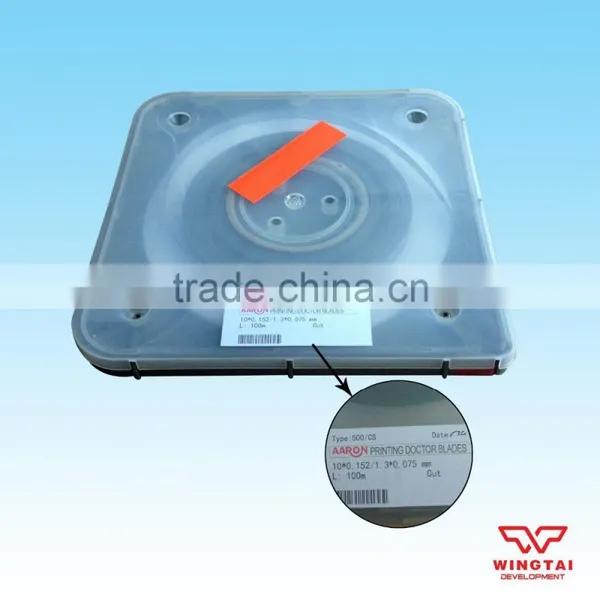 Doctor Blade Print Consumables photo-2