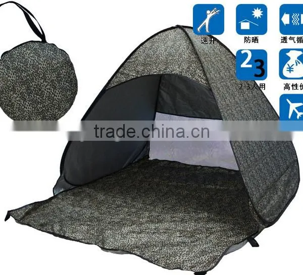 Shuoyang 2016 New Design Waterproof Folding Two Person Use Camping Tent for Hiking photo-5