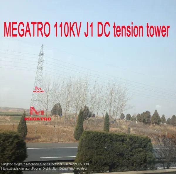 MEGATRO 110KV J1 DC Tension Tower photo-5