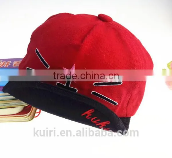 Plastic Trucker Cap Made in China Mz-114 photo-6
