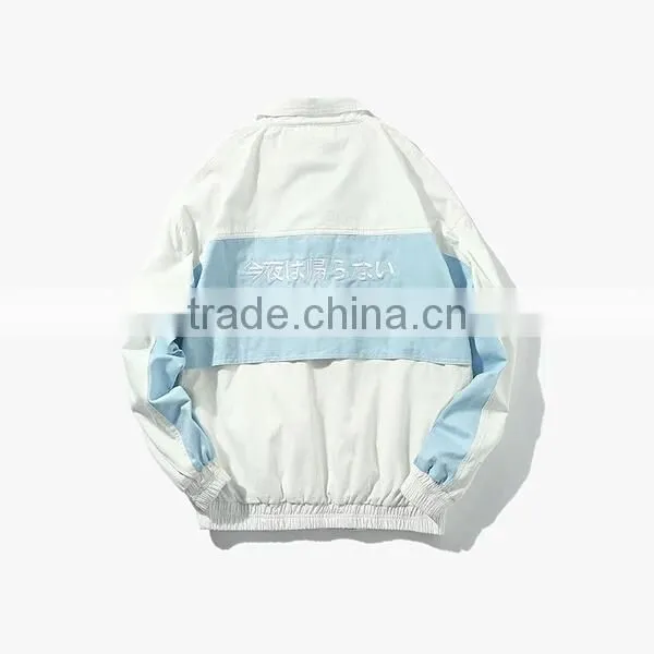 Personalized Fashion Two Pocket Plain Cotton Men Zipper up Two Tone Hoodies With Hood photo-3