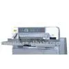 QZYW Series Large Screen Computerized Paper Cutting Machine