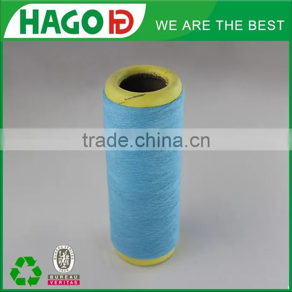Cotton Sock Knitting Yarn China Supplier photo-2
