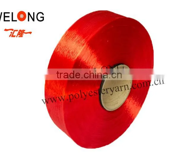 150/96 Trilobal Bright Dope Dyed Polyester Fdy Yarn photo-4