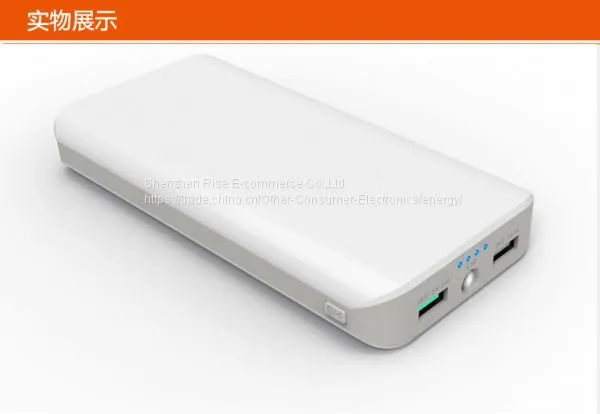 High Capacity Fast Charging 3.0 Portable Mobile Power Bank 20000mah photo-2