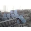 API 5L PIPE LINE
