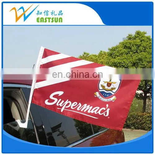 Advertising High Quality Polyester Window Car Flags photo-2