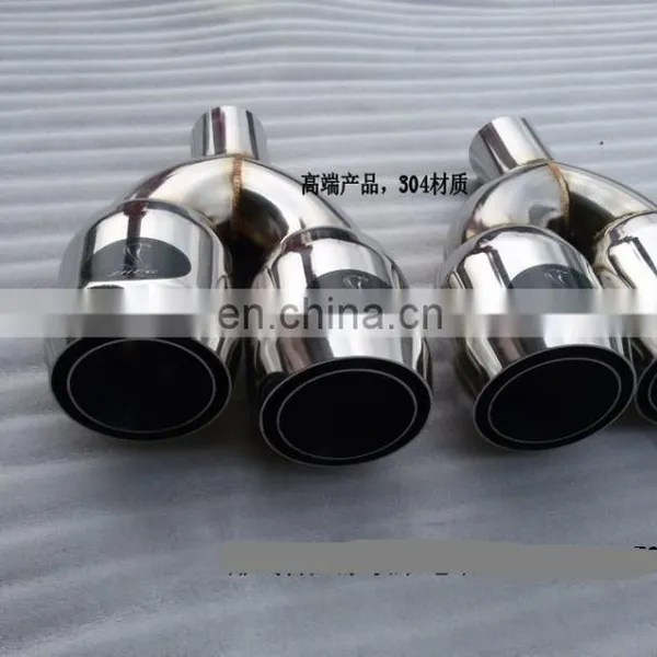 Exhaust Muffler Tail Pipe Expande photo-3