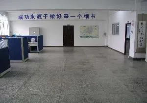 Foshan Mia Doll Clothing Co., Ltd. company overview - view 1