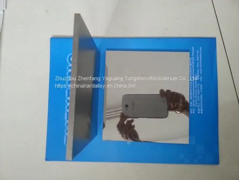 Tungsten Carbide Plates for Heat Rolling 3D Glass Machines