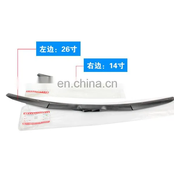 Wiper Arm Wiper Blade for Suzuki S-cross 38340-66M10 38340-66M00 photo-3