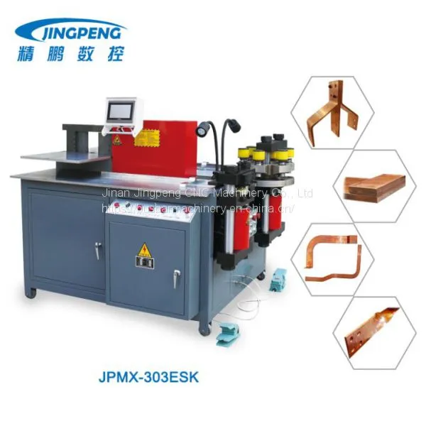 JPMX-303ESK Машина для гиба алюминиевых шины токоподвода для электрощитков