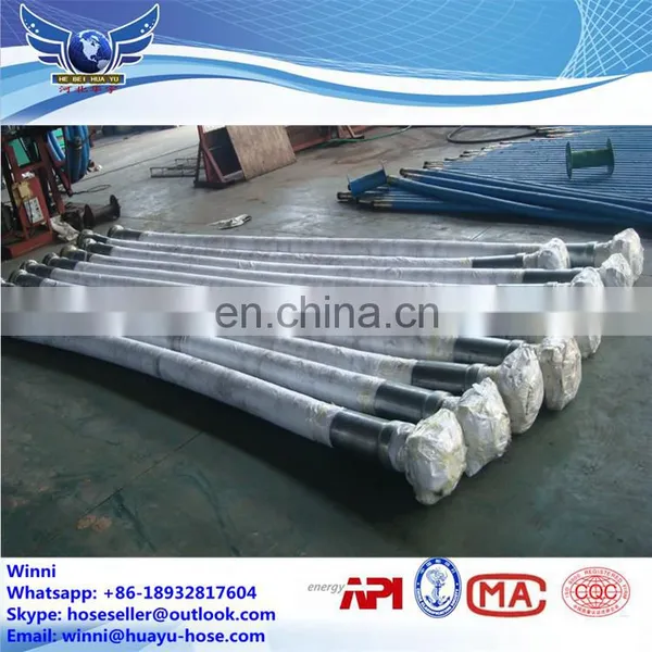 High Quality Low Price!API 7 K Kelly Rotary Drilling Hose Made In China photo-3