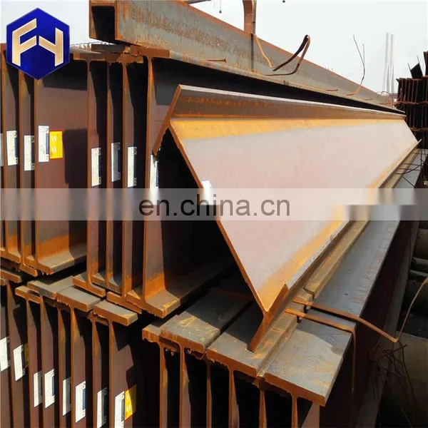 In Stock ! 12m S275 Beams Mill Test Certificate of Q345b h Beam