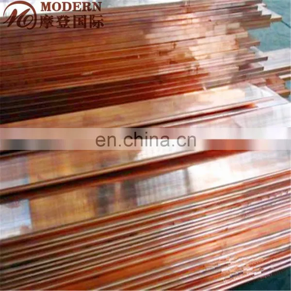 Thick Copper Flat Bar Supplier photo-2