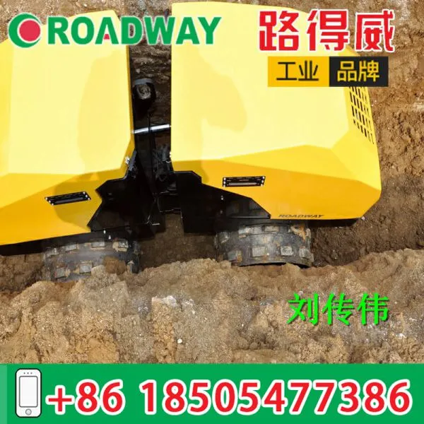 Vibratory trench roller RWYL202C