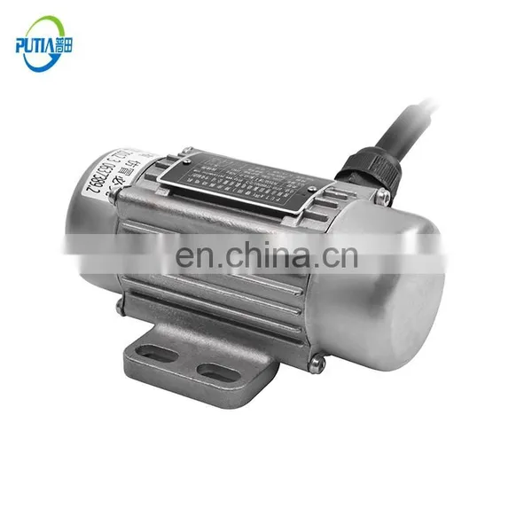 Putian Long Service Life 0.03KW Industrial Engineering Industrial Vibration Motor 50Hz photo-3