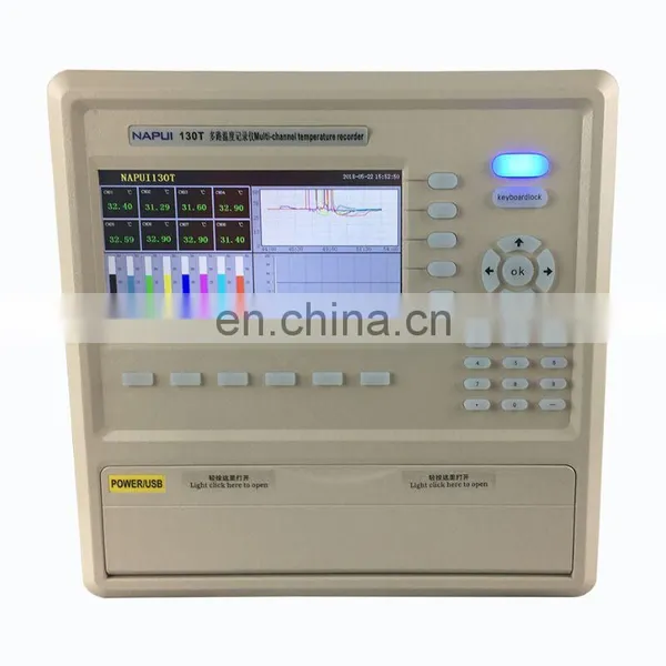 Customized Multi-channel Colorful Rs485 7inch Hot Sale Data Logger for Humidity and Temperature Paperless Recorder photo-5