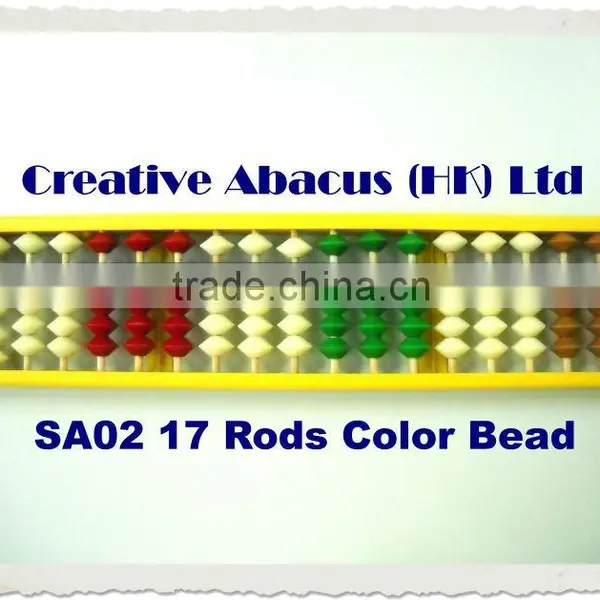 17 Rods White Bead Student Abacus Soroban photo-2