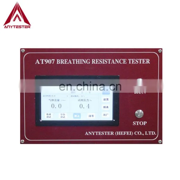 High Quality Factory Price Face Mask Breathing Resistance Tester EN143 EN149 photo-3