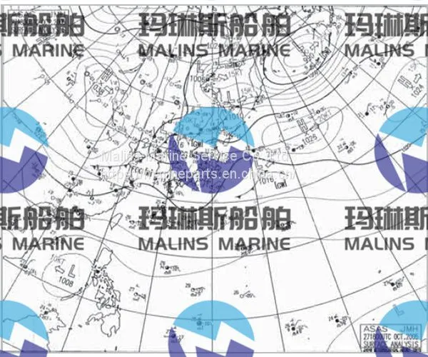 FURUNO FAX408 Weather Fax photo-5