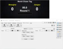 Chase Scoring System photo-2