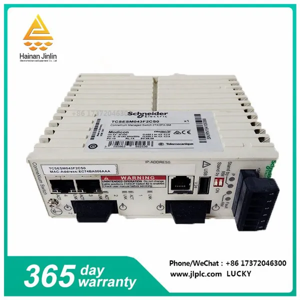 TSXMRPCO07MC  Extended memory module   Configurable SRAM memory expansion