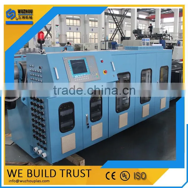Zhangjiagang pe Water Supply Pipe Drain Pipe Extrusion Machine