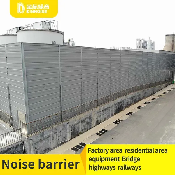 Metal Noise Barrier for Mechanical Equipment_Height 1m-20m photo-4